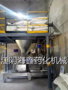 AK系列小蘇打粉碎輸送專(zhuān)用設(shè)備